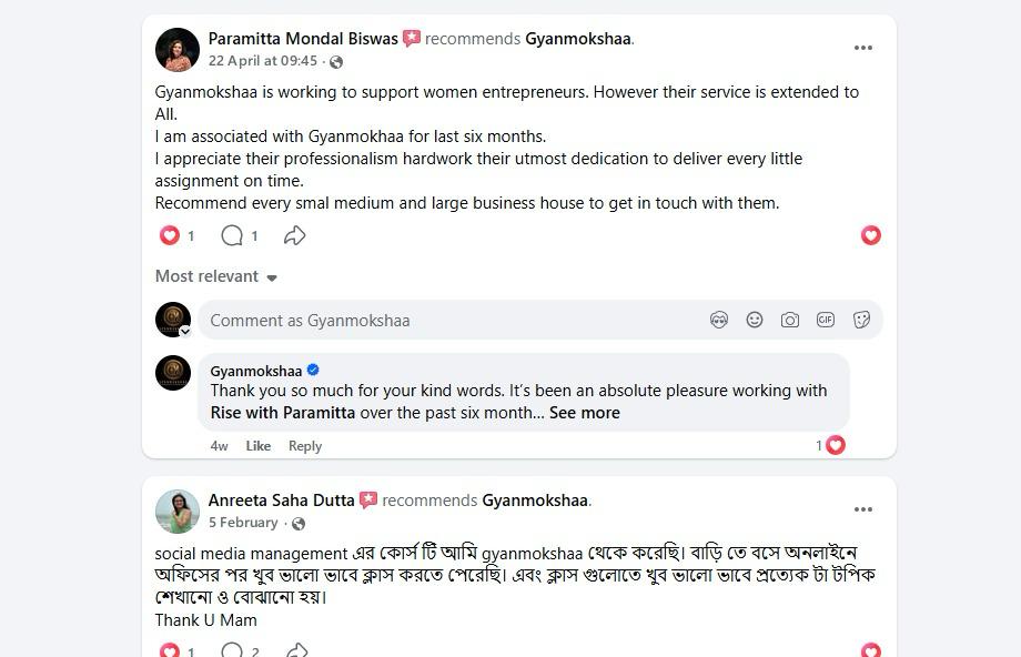 Gyanmokshaa AI training review