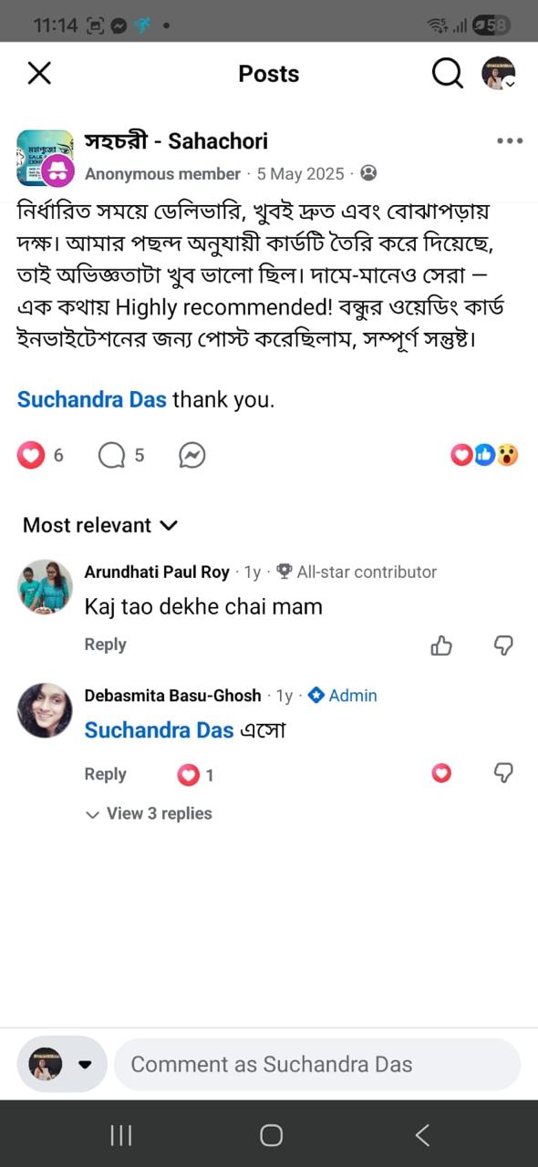 Gyanmokshaa digital marketing review