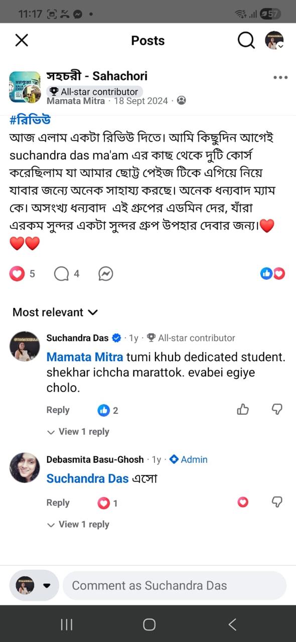 Gyanmokshaa mentorship feedback